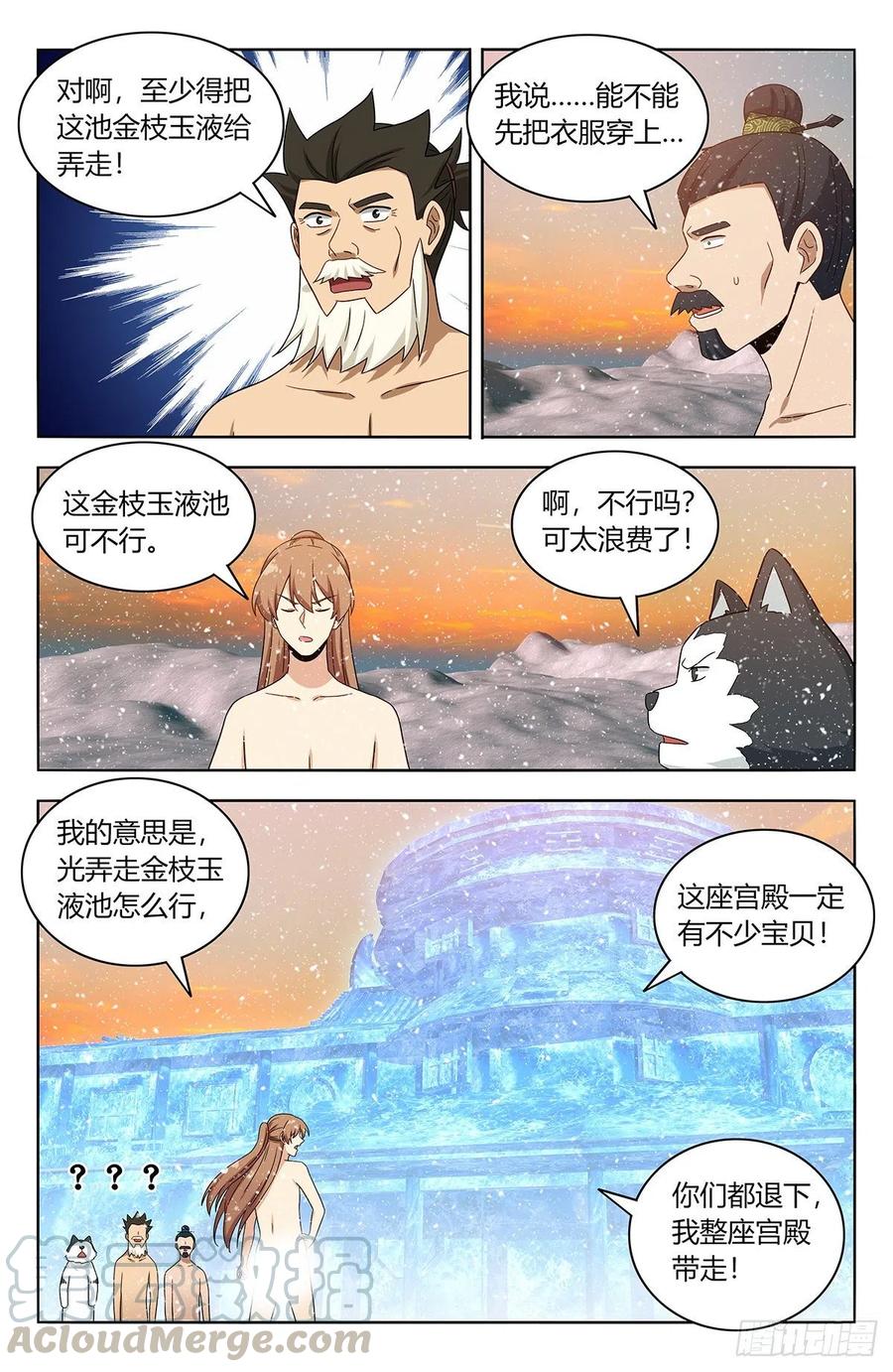 8.jpg