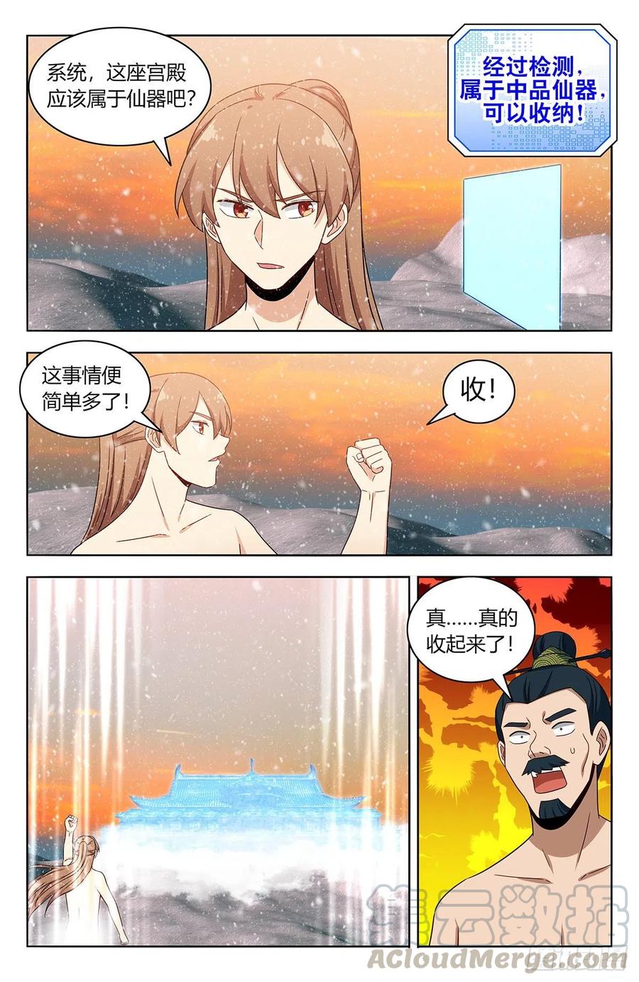 9.jpg