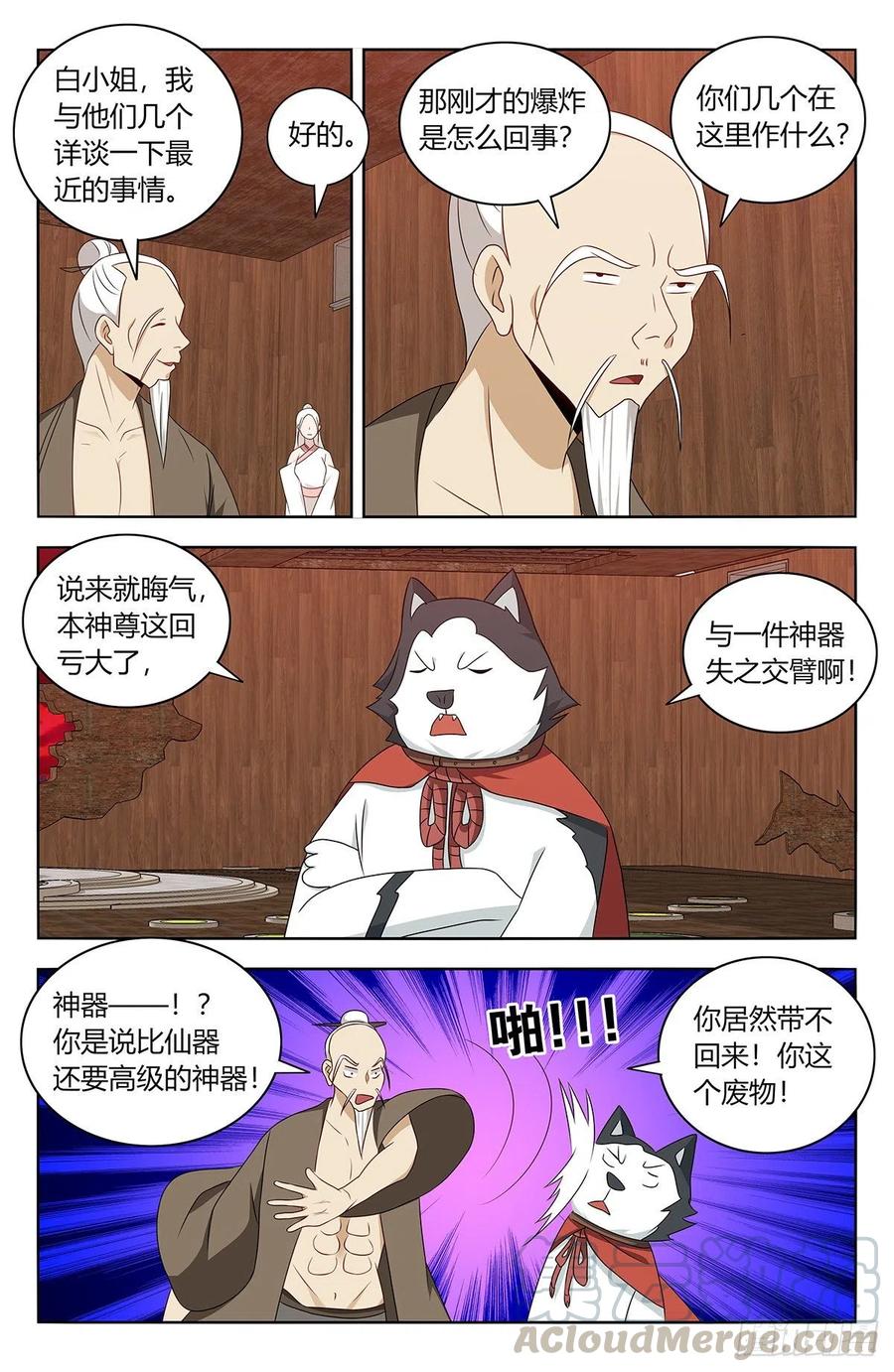 7.jpg
