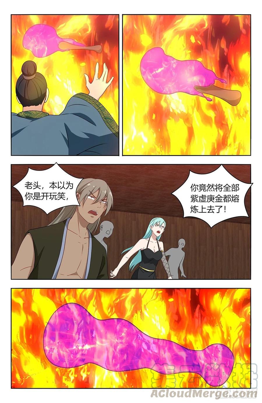 8.jpg