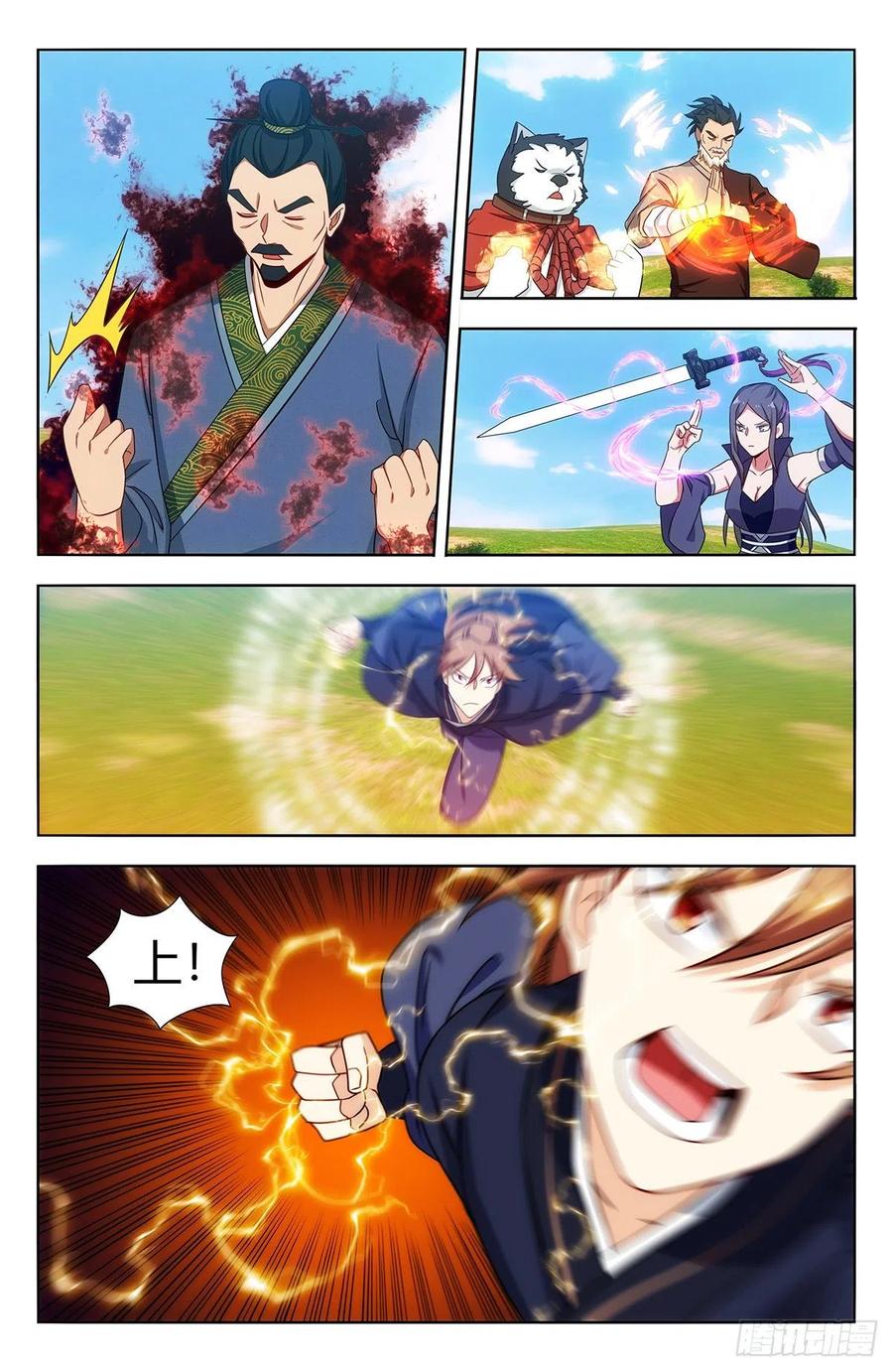 4.jpg