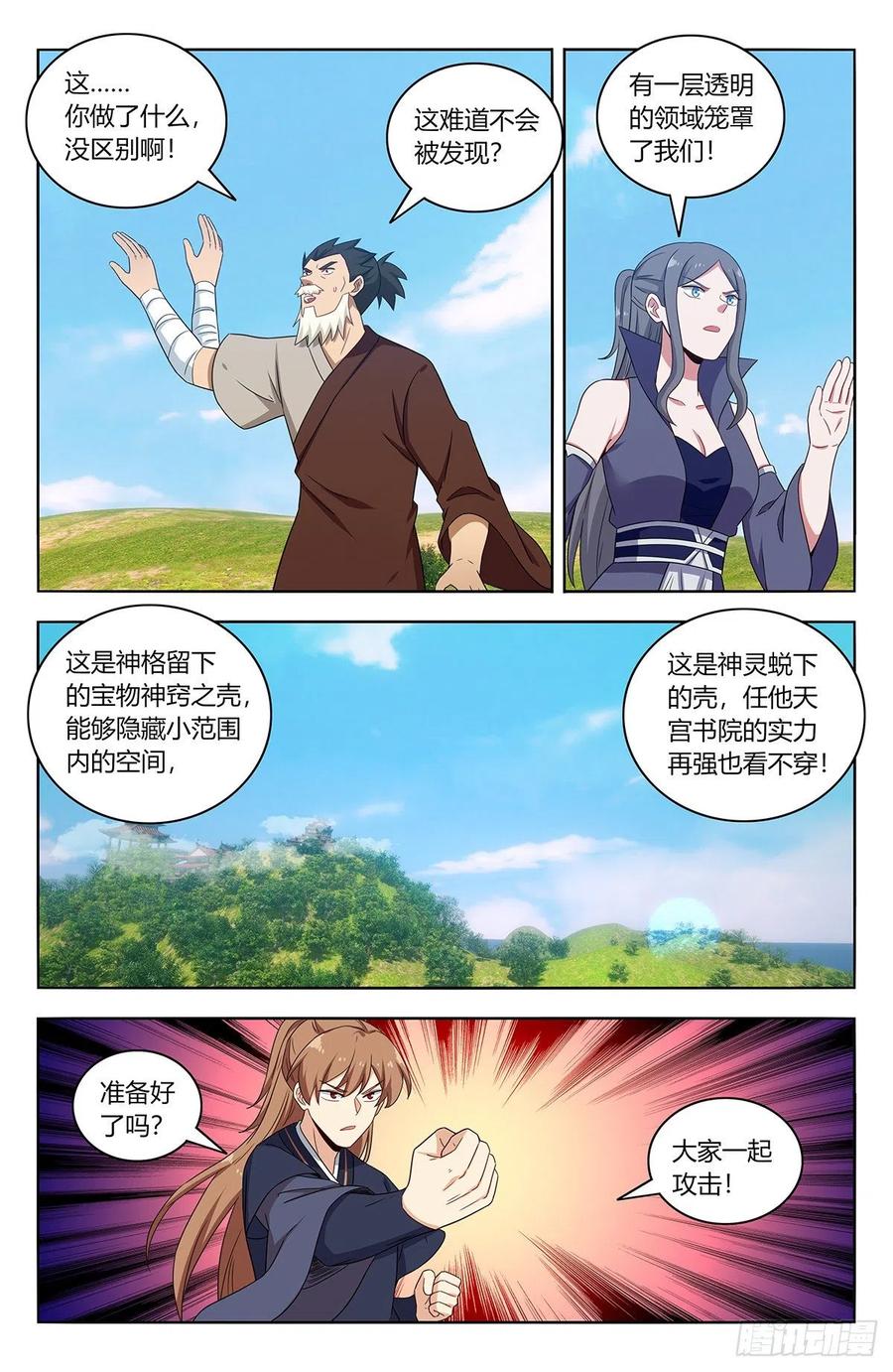 3.jpg