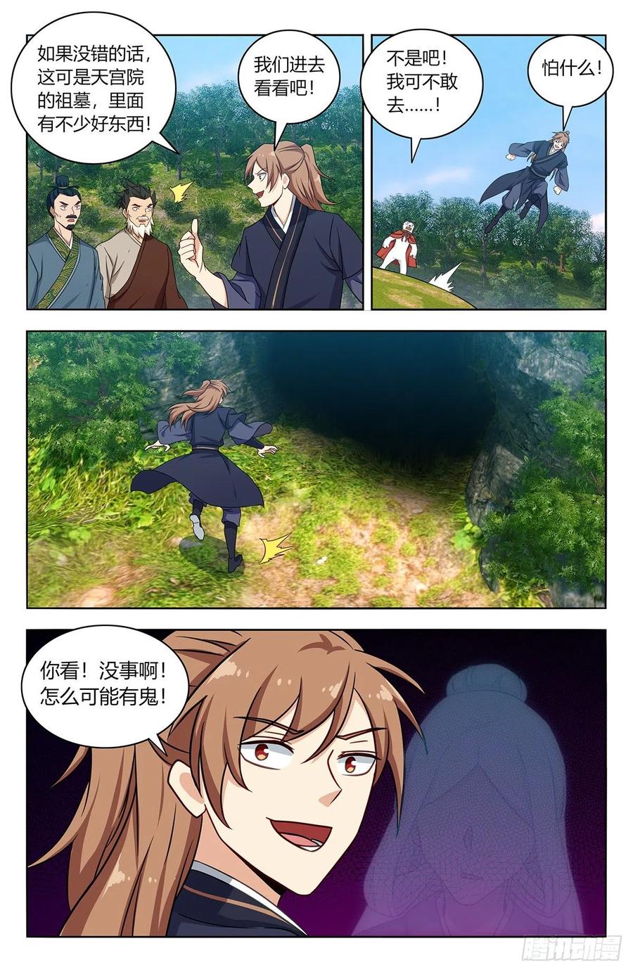 11.jpg