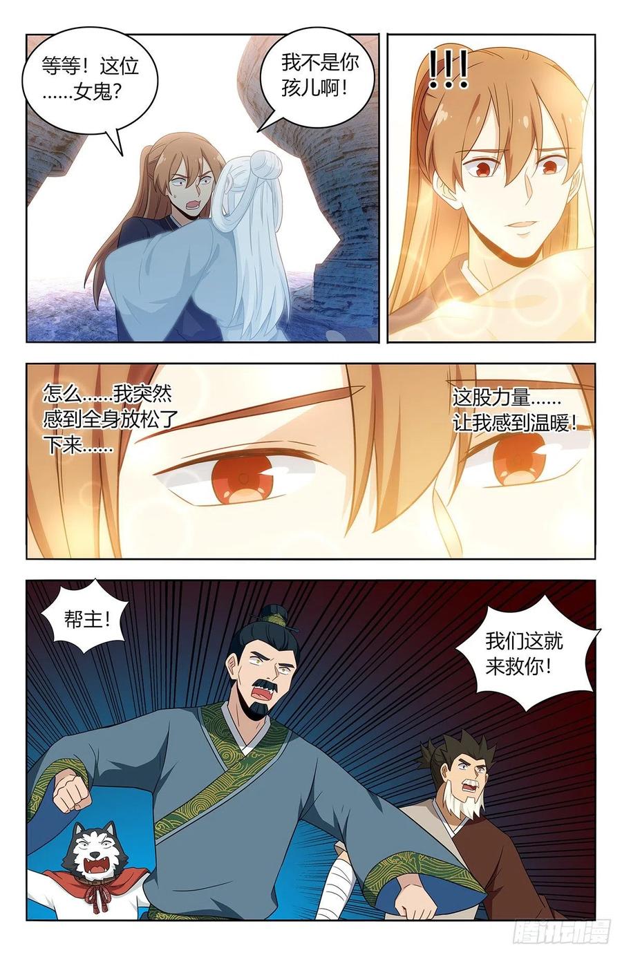 2.jpg
