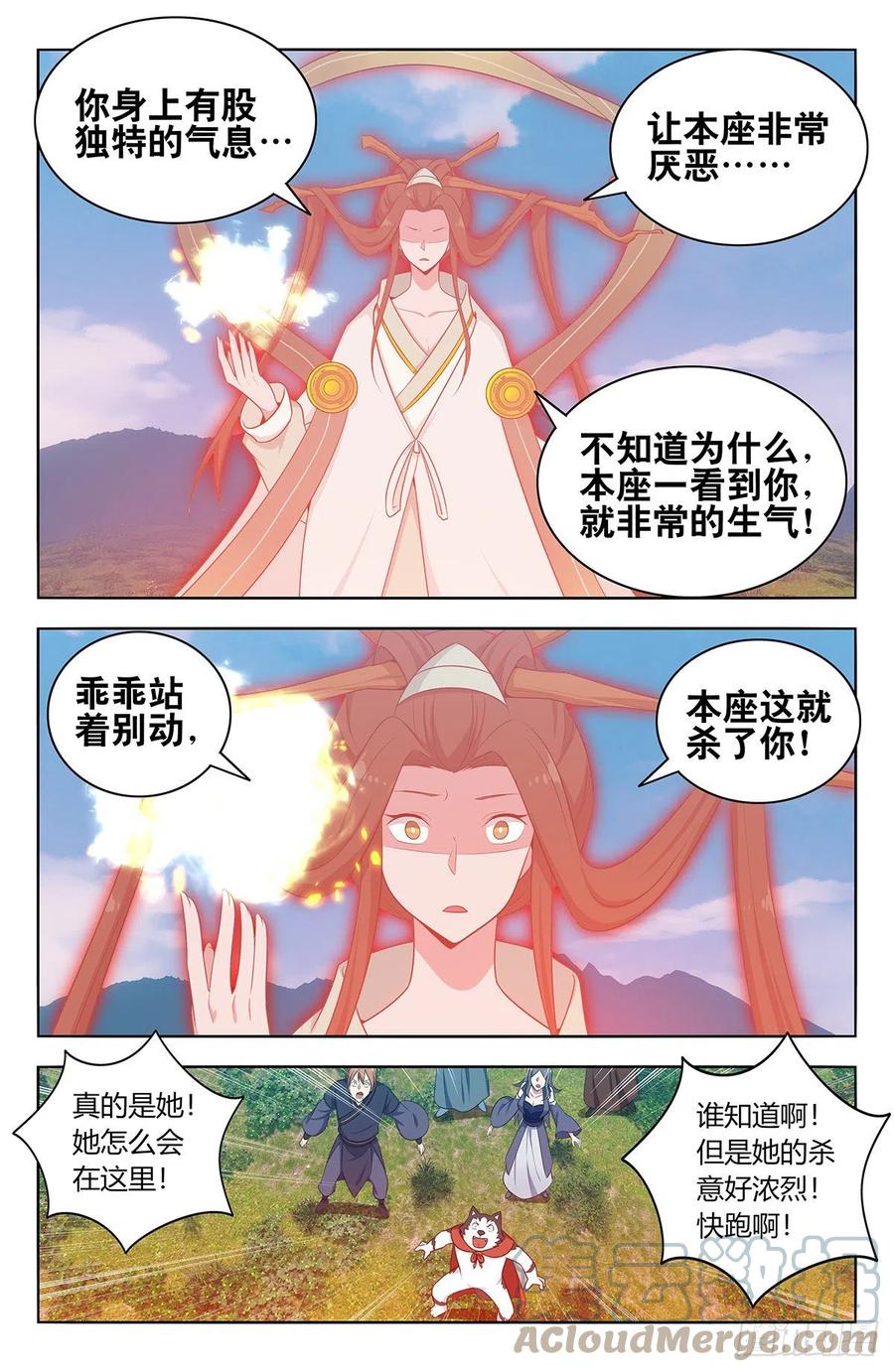 8.jpg