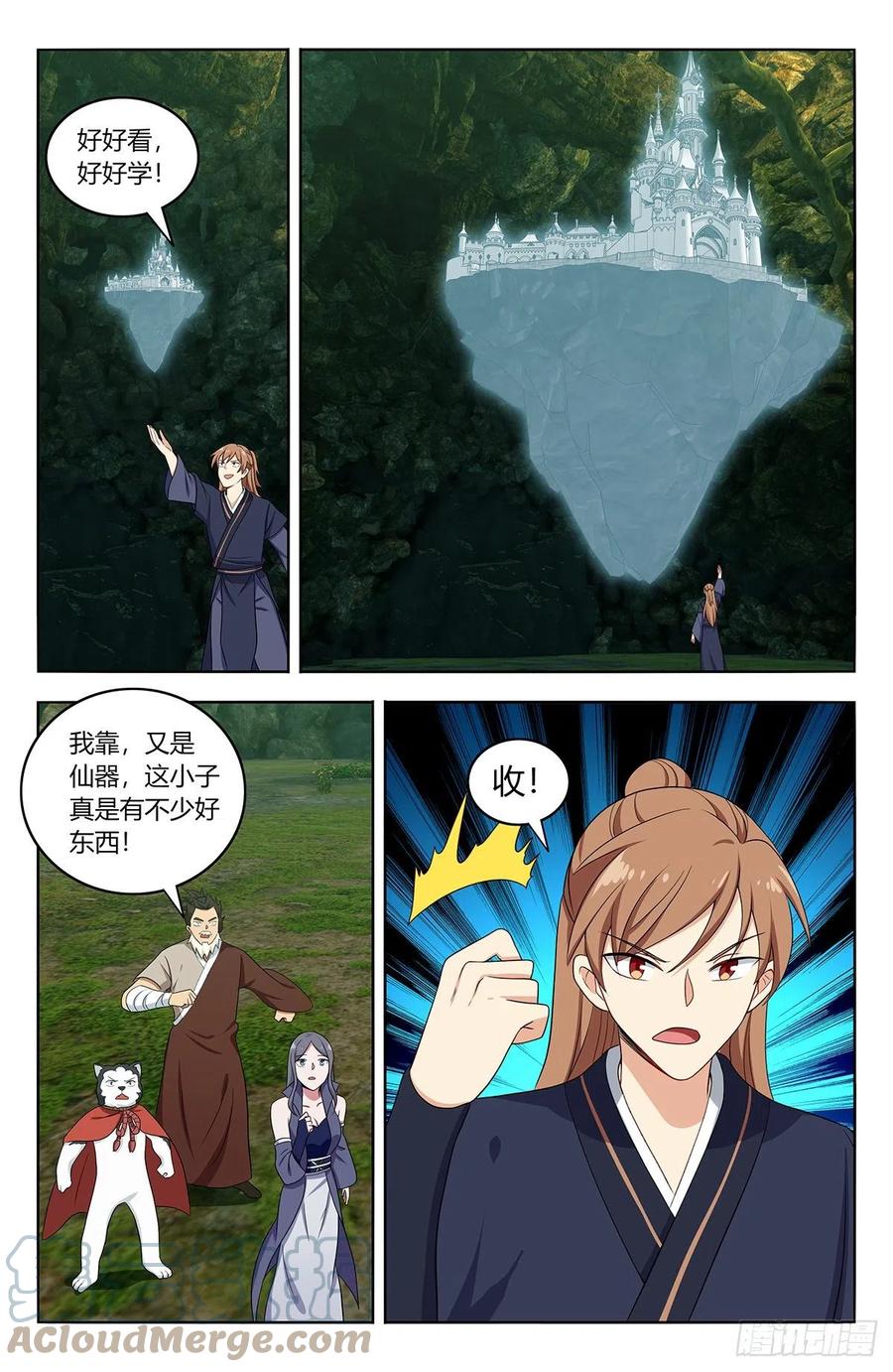 6.jpg