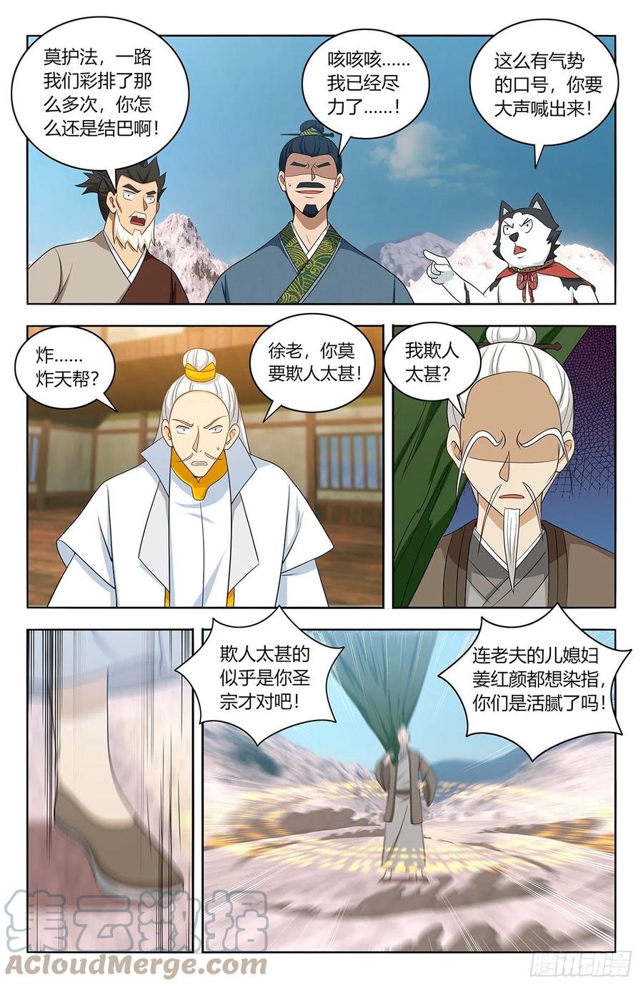 5.jpg