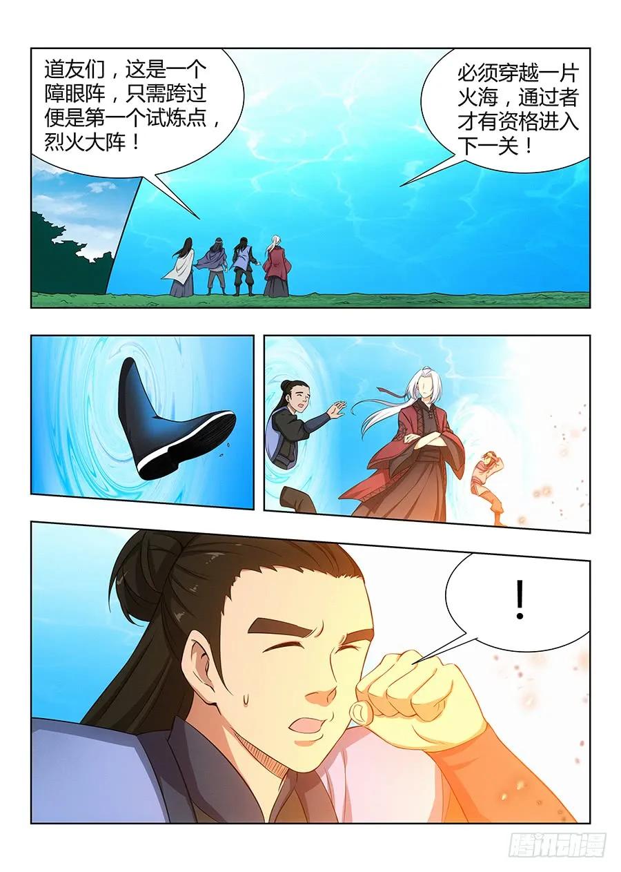 6.jpg