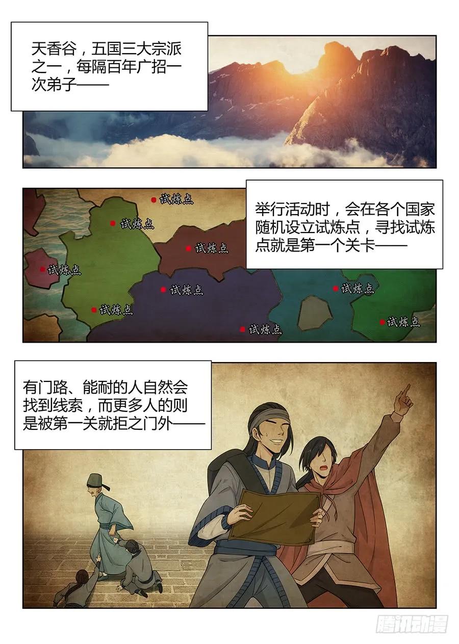 5.jpg