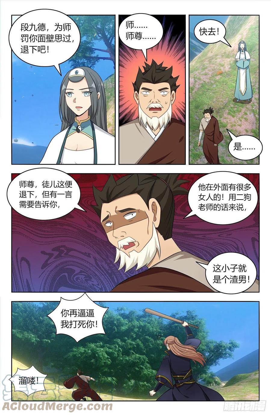 2.jpg