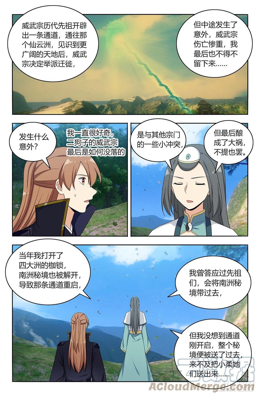 6.jpg