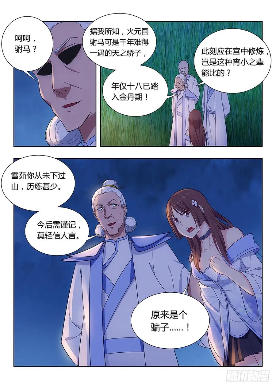 9.jpg