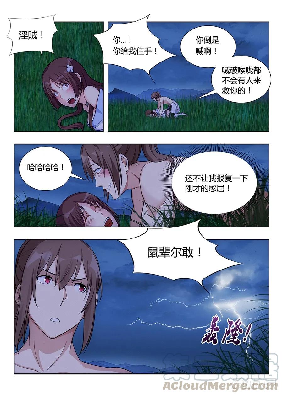 1.jpg