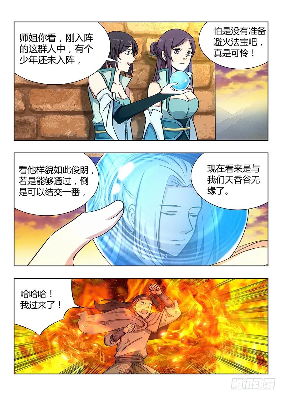 3.jpg