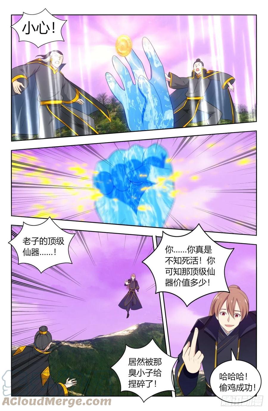 6.jpg