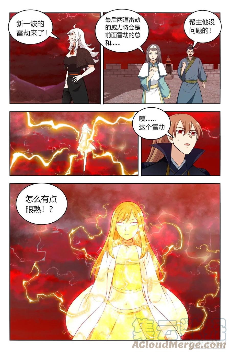 6.jpg