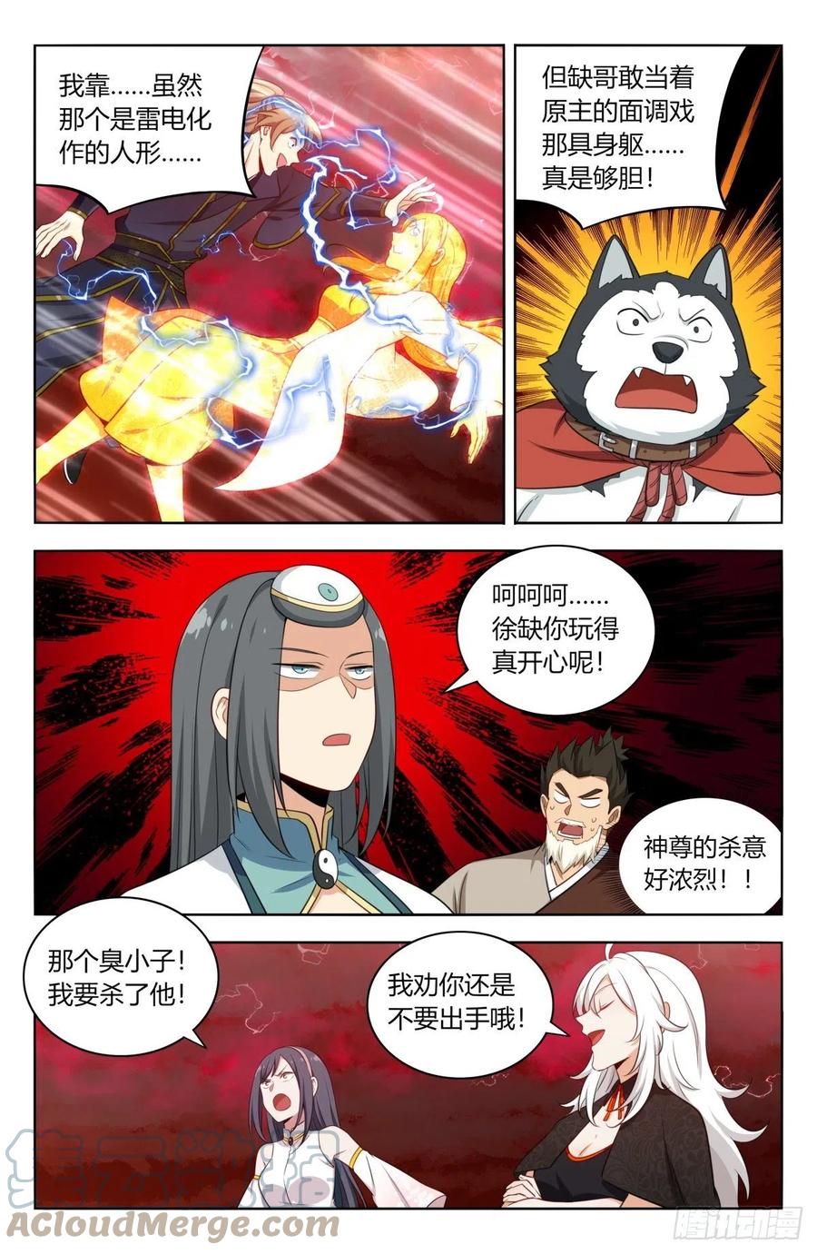 2.jpg