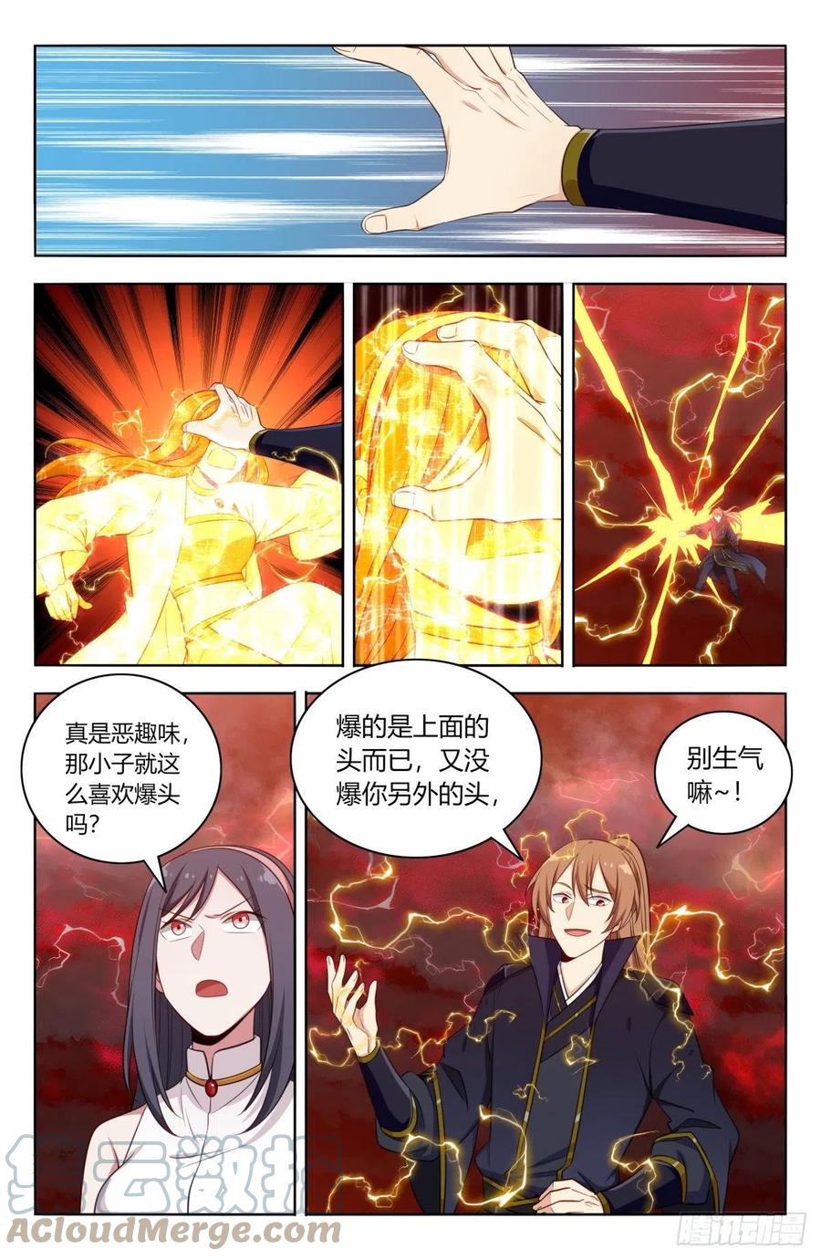 5.jpg