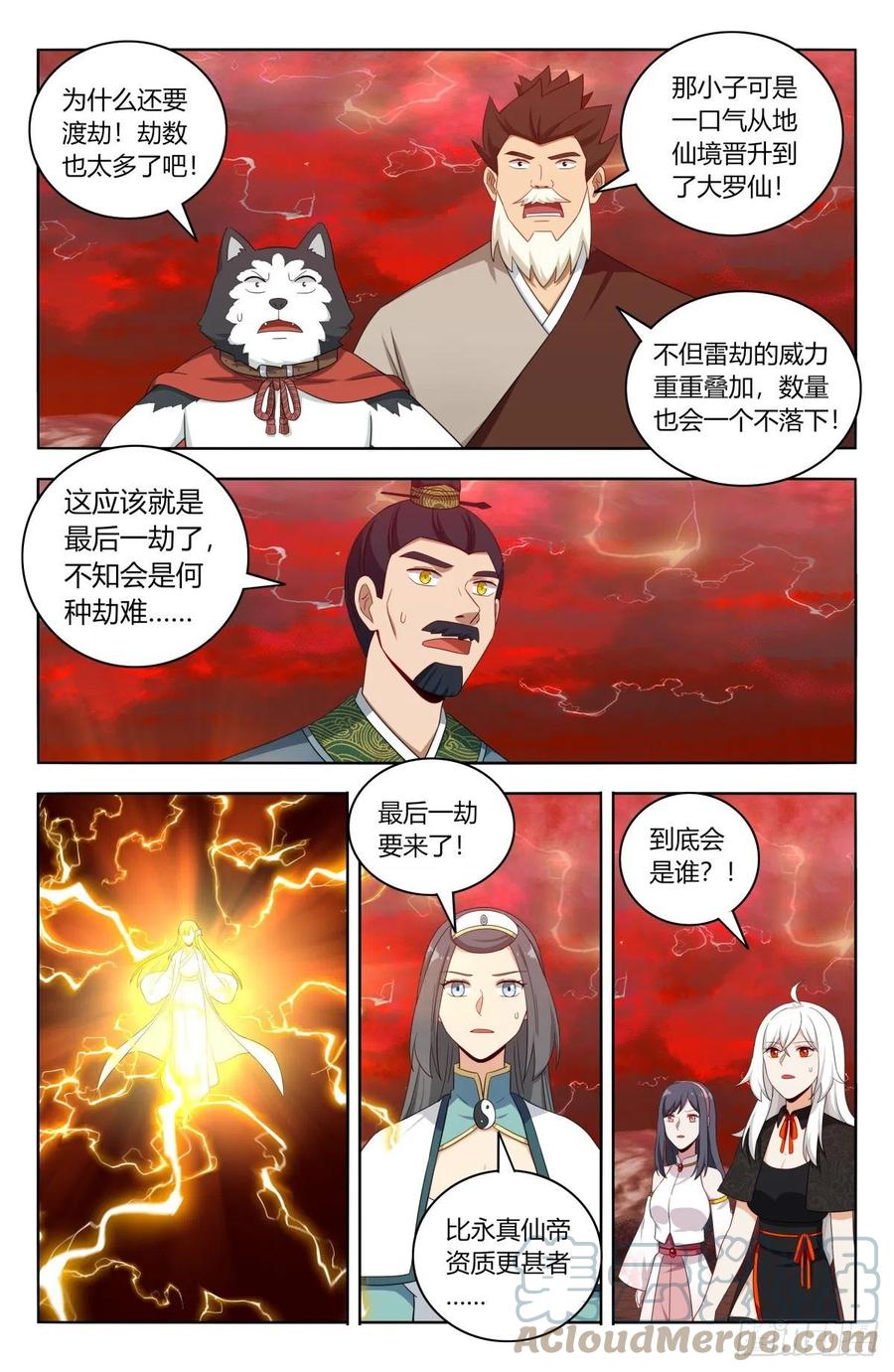 12.jpg