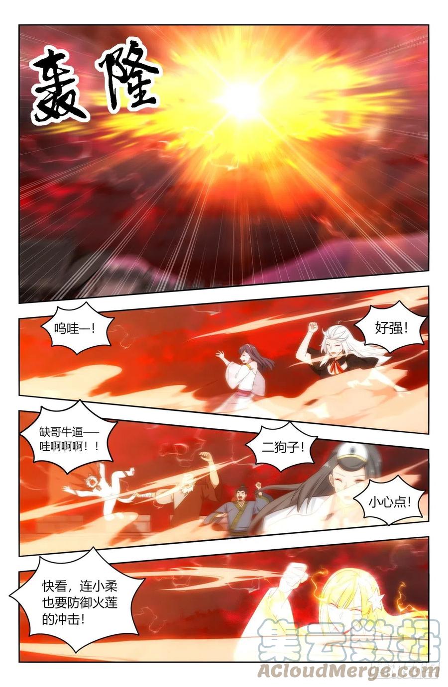 8.jpg