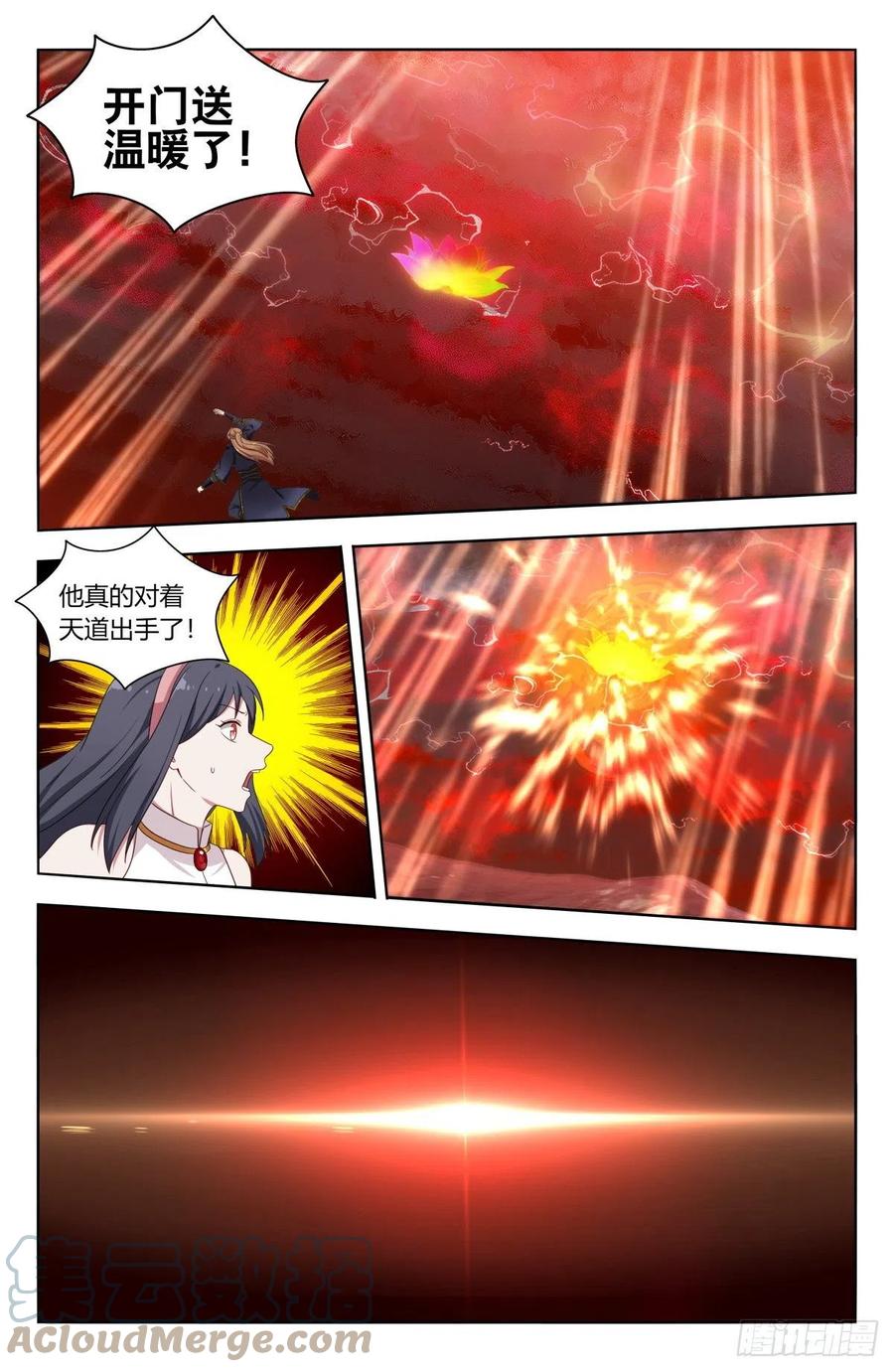 7.jpg