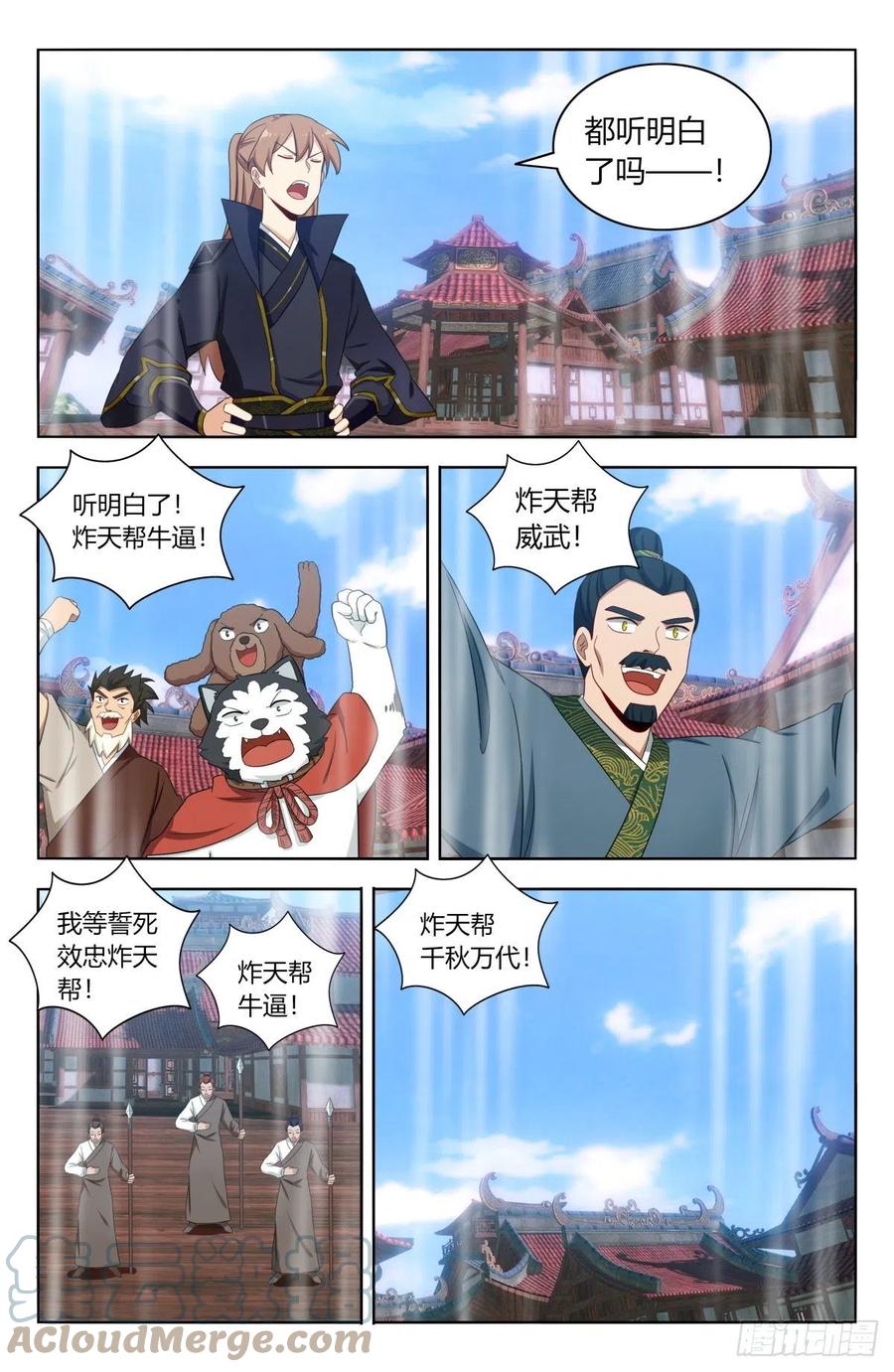 6.jpg