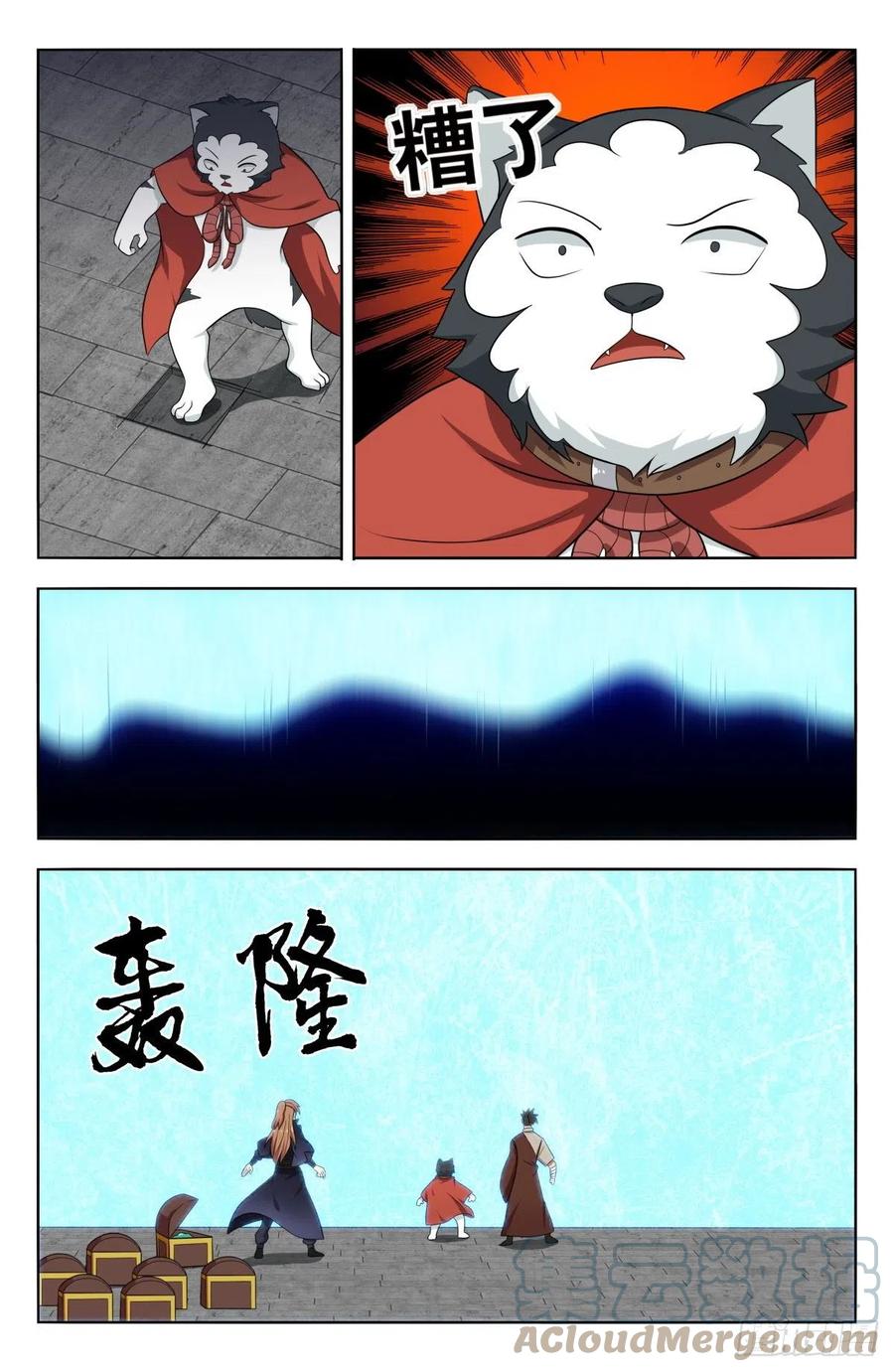 7.jpg