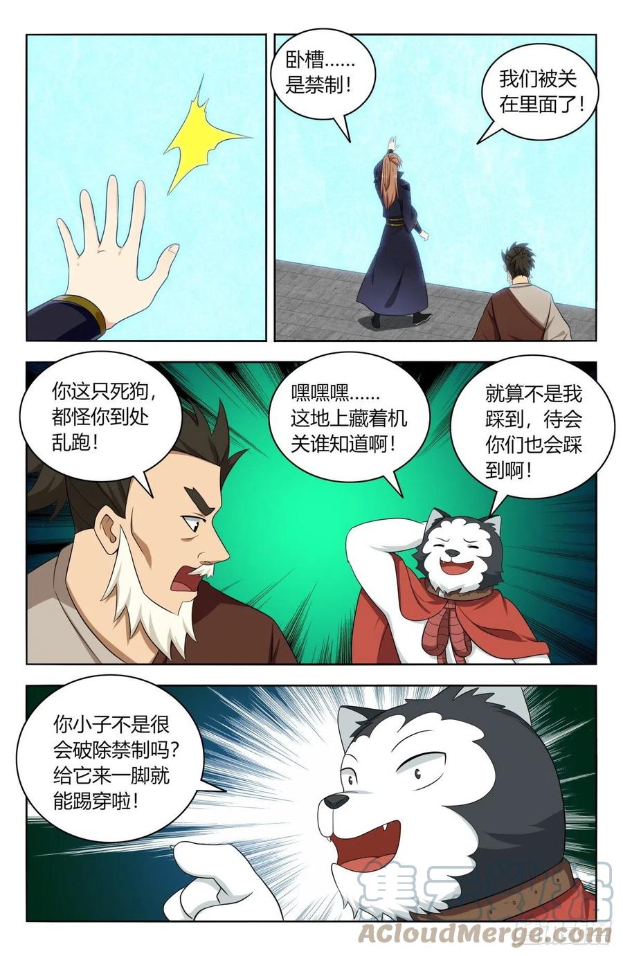 8.jpg