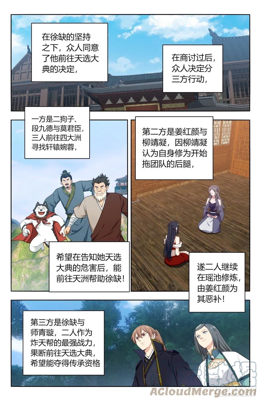 2.jpg