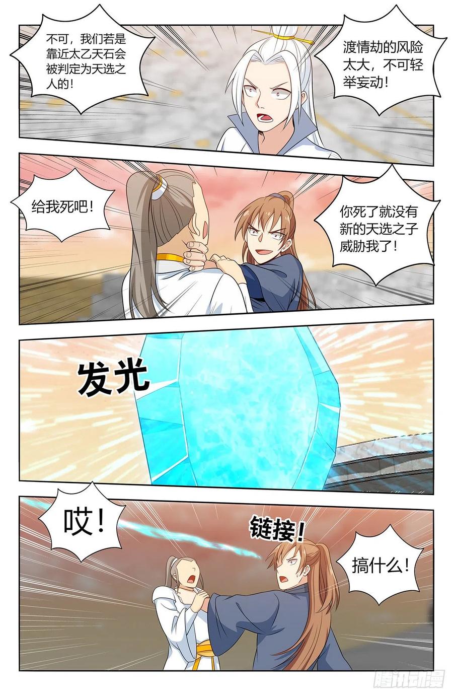 8.jpg