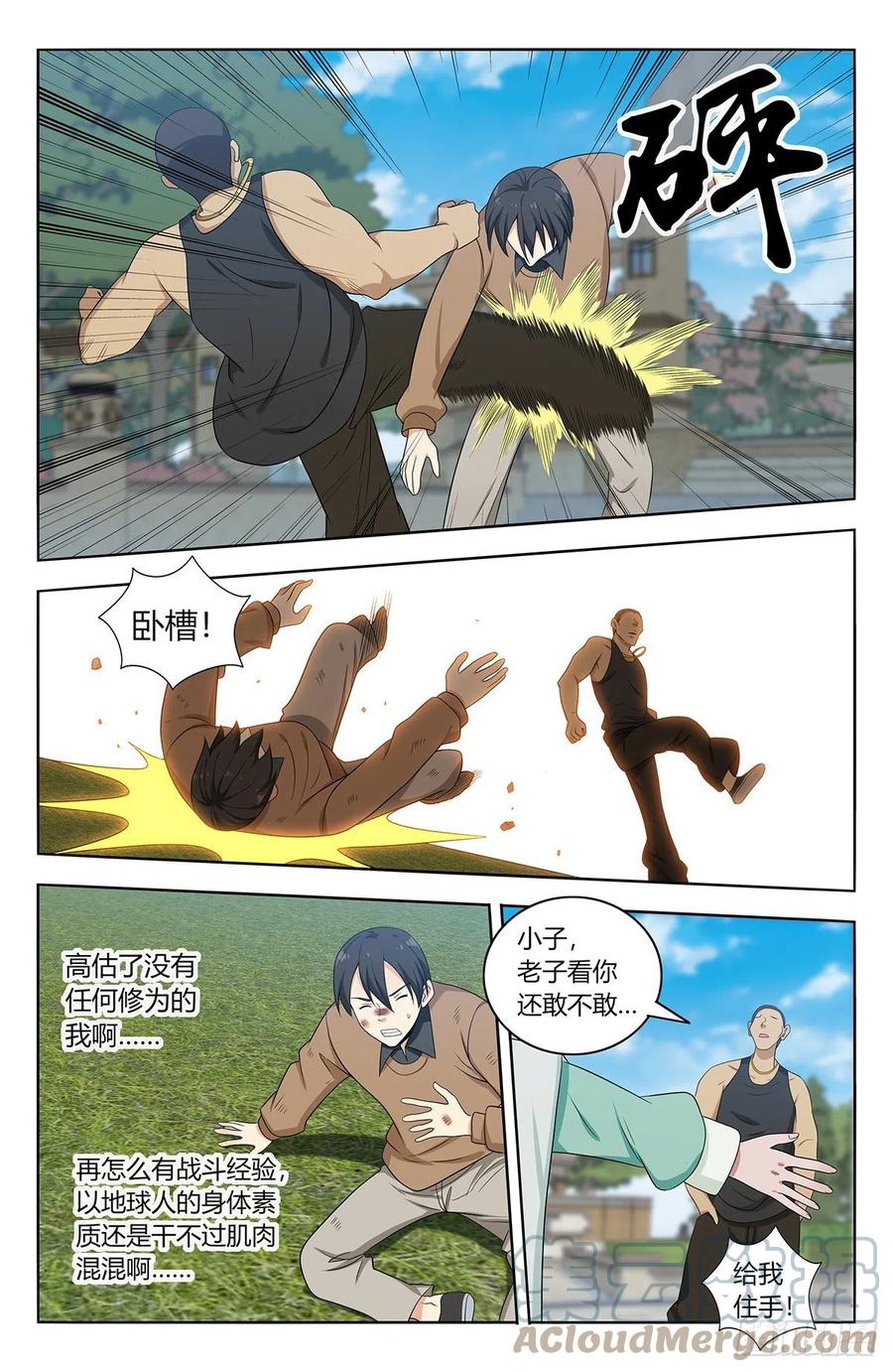 4.jpg