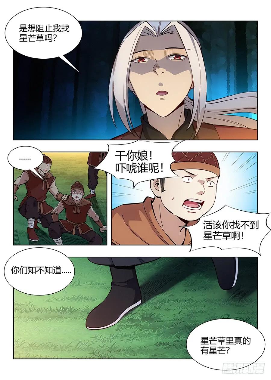 6.jpg