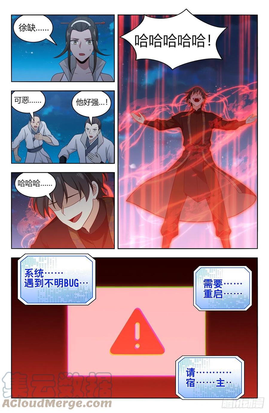 3.jpg