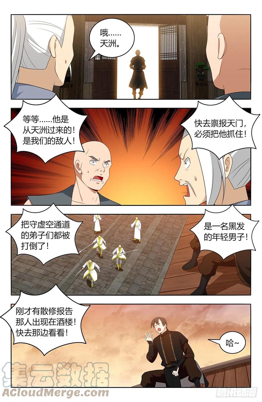 8.jpg