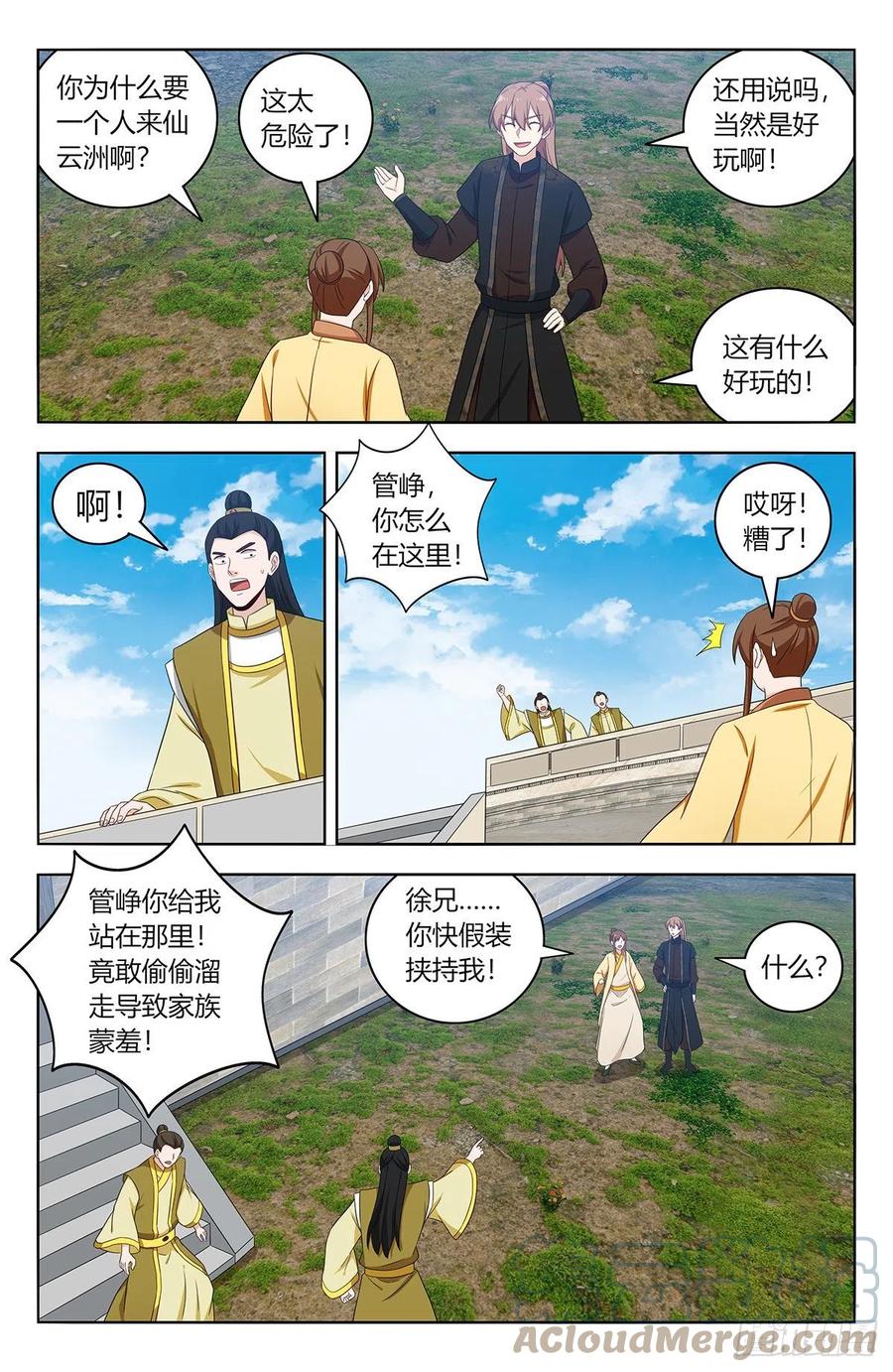 6.jpg