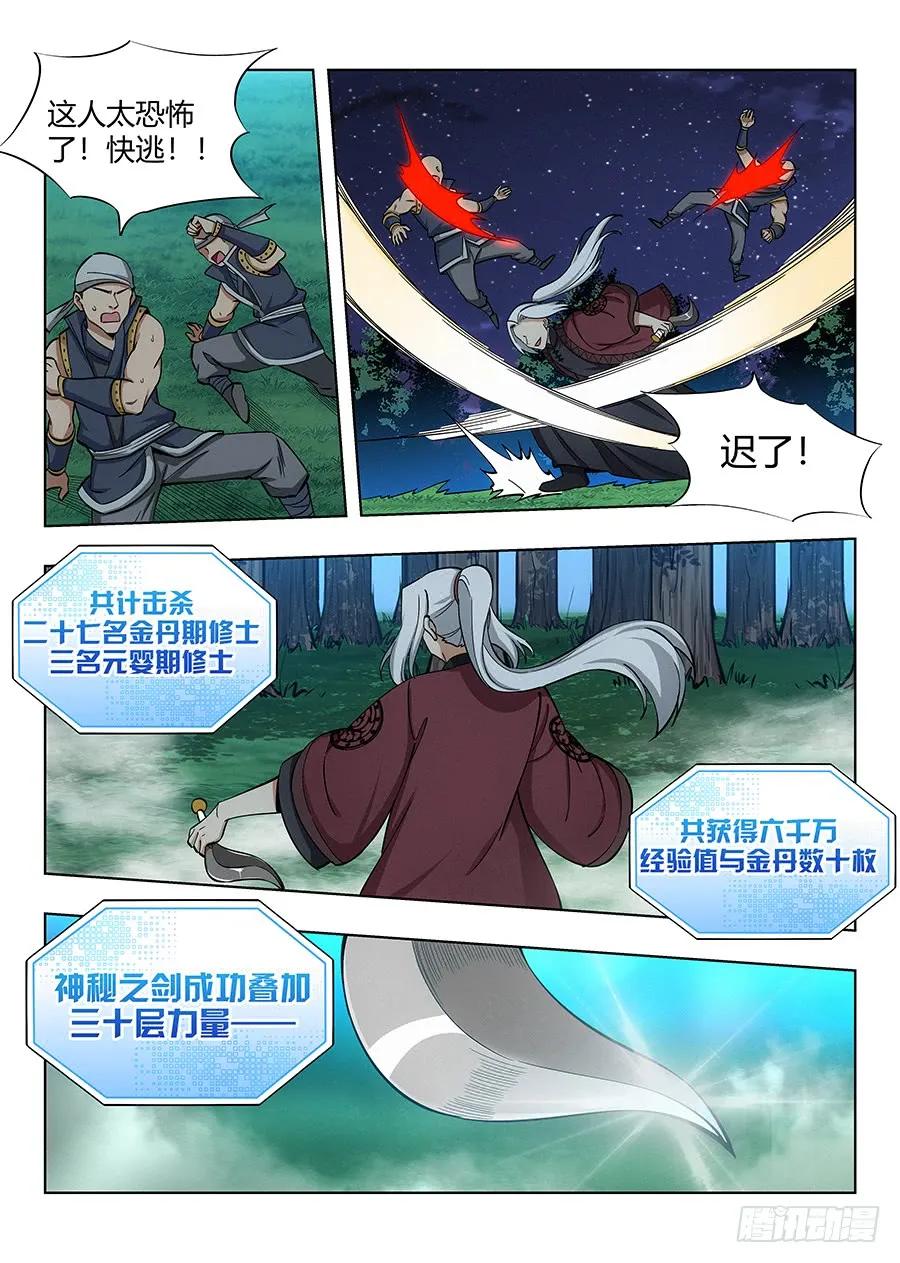 9.jpg