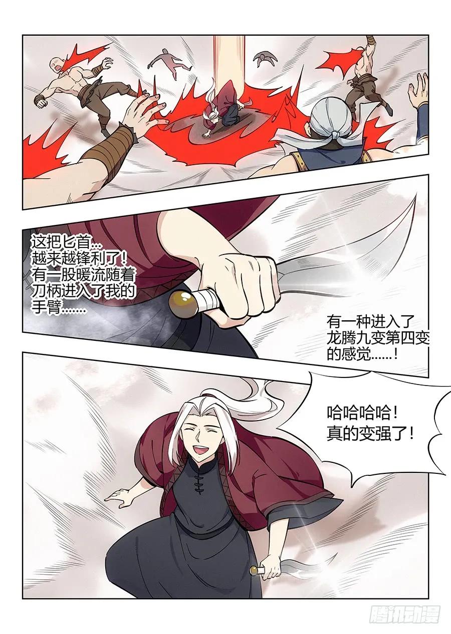 8.jpg