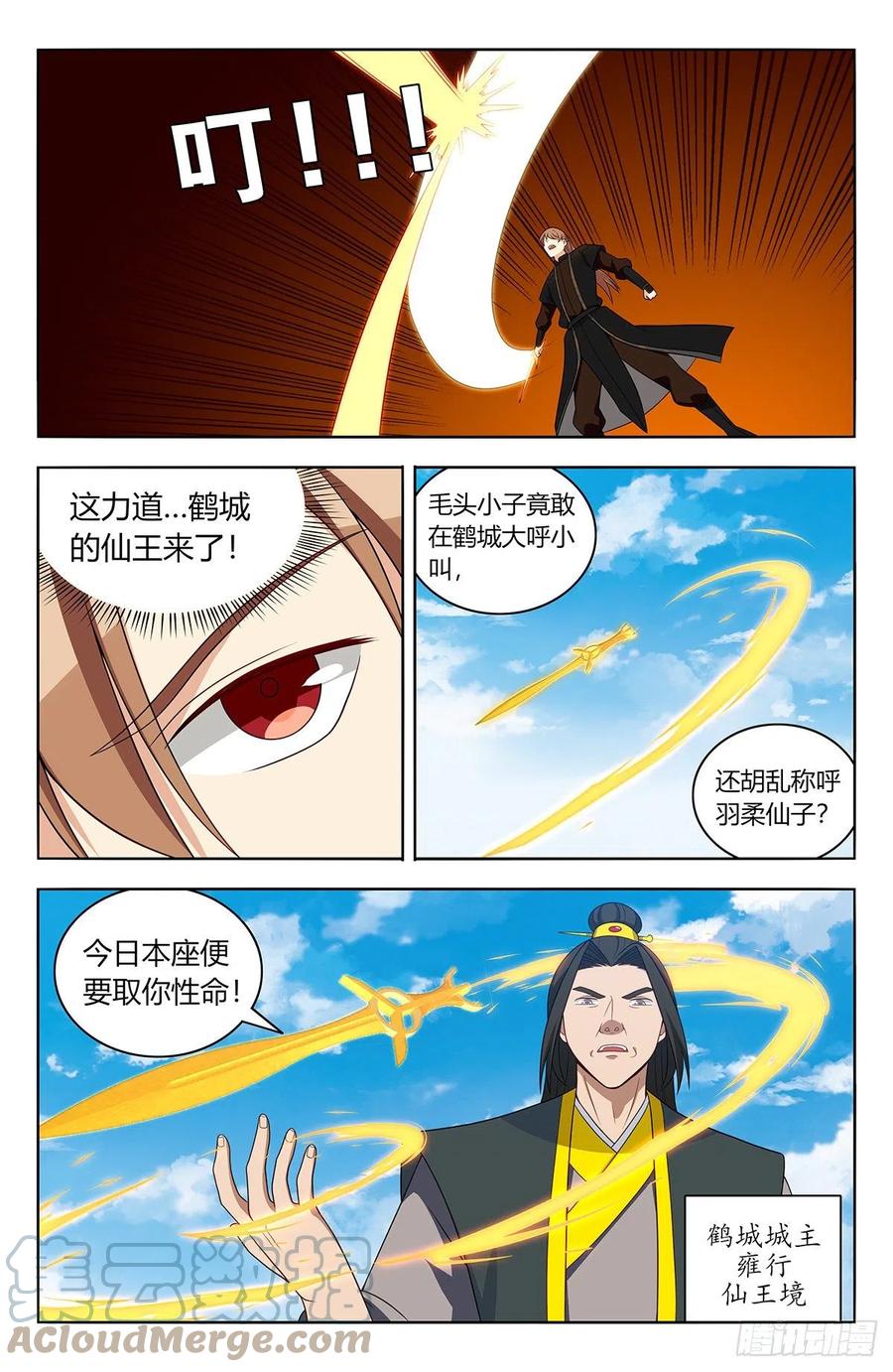 4.jpg