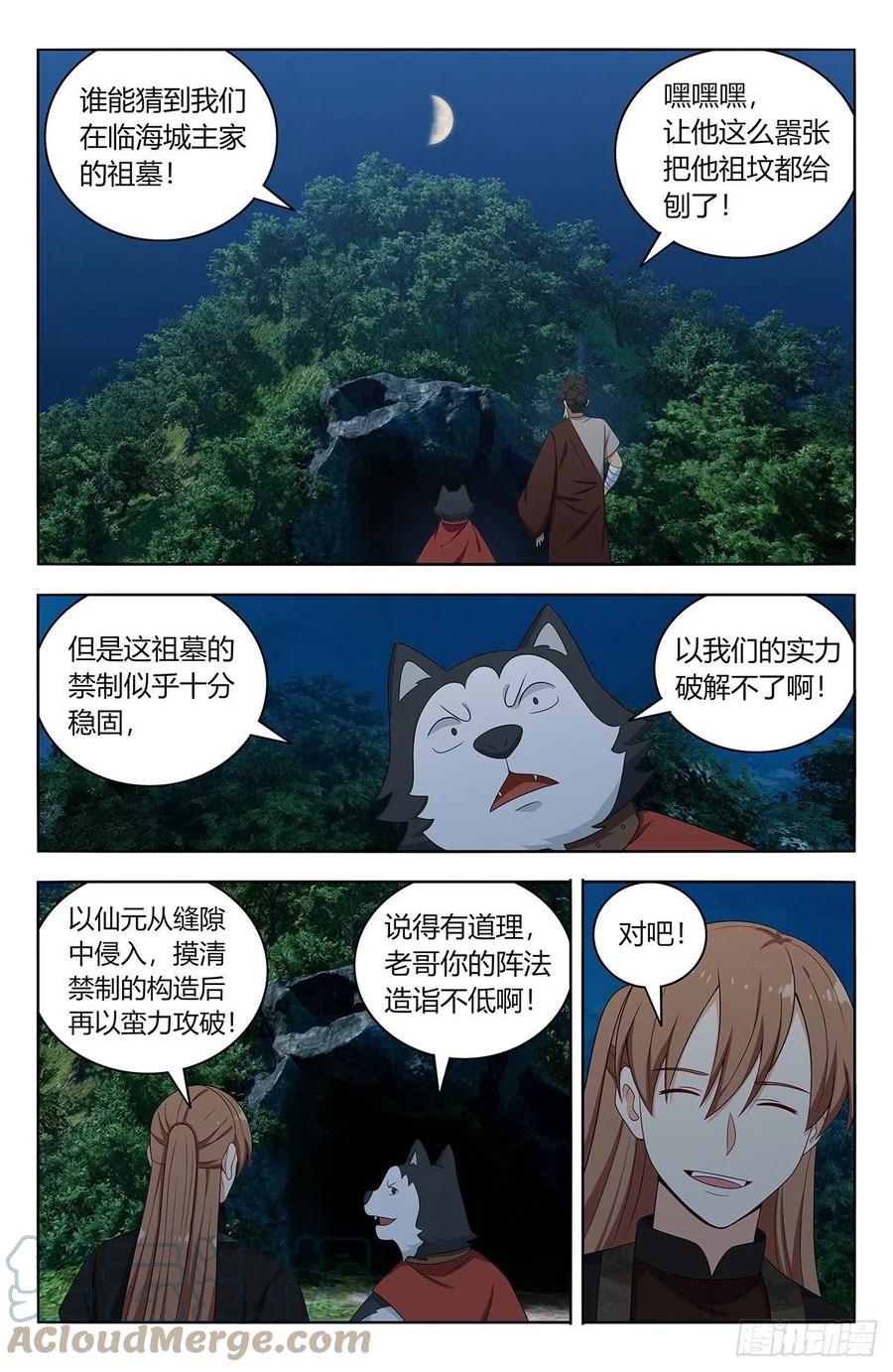 8.jpg