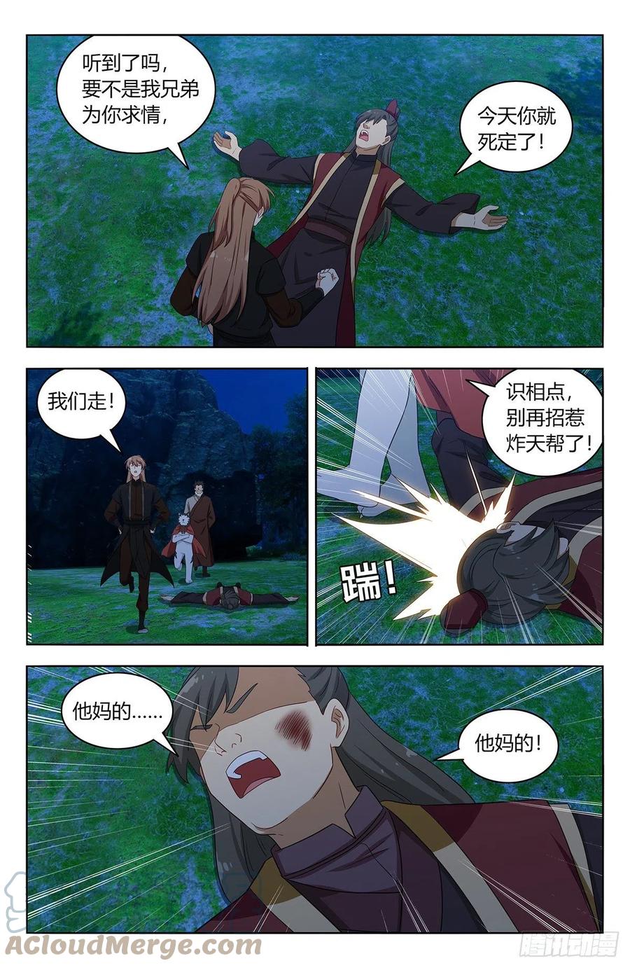 4.jpg