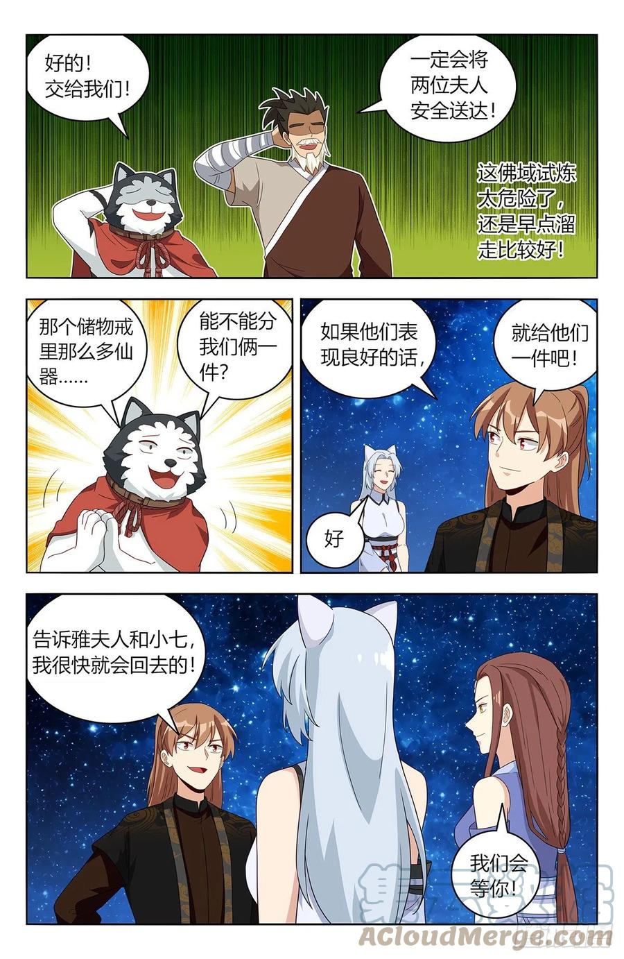 7.jpg