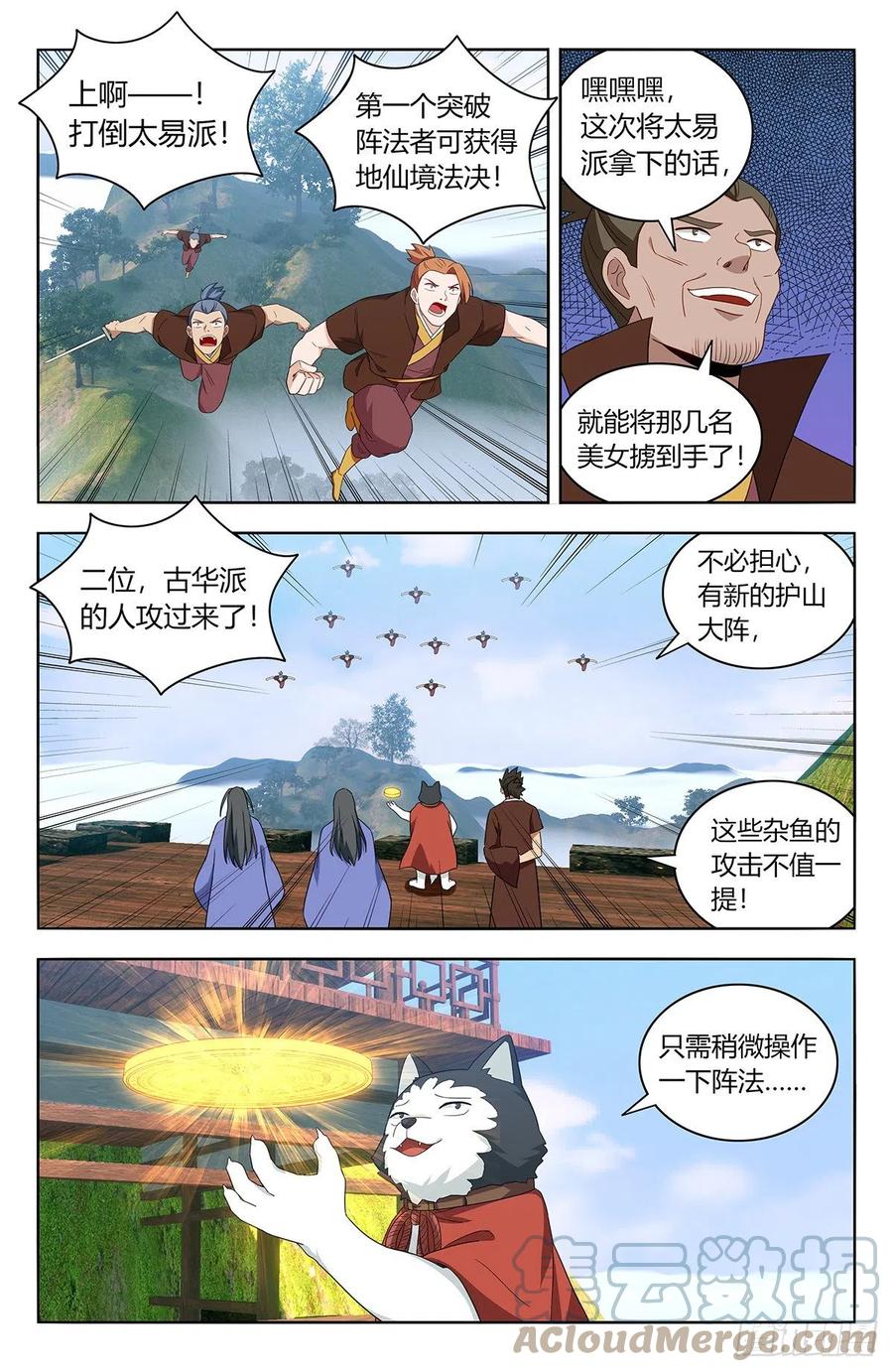 3.jpg
