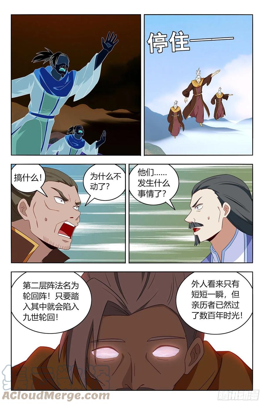 6.jpg
