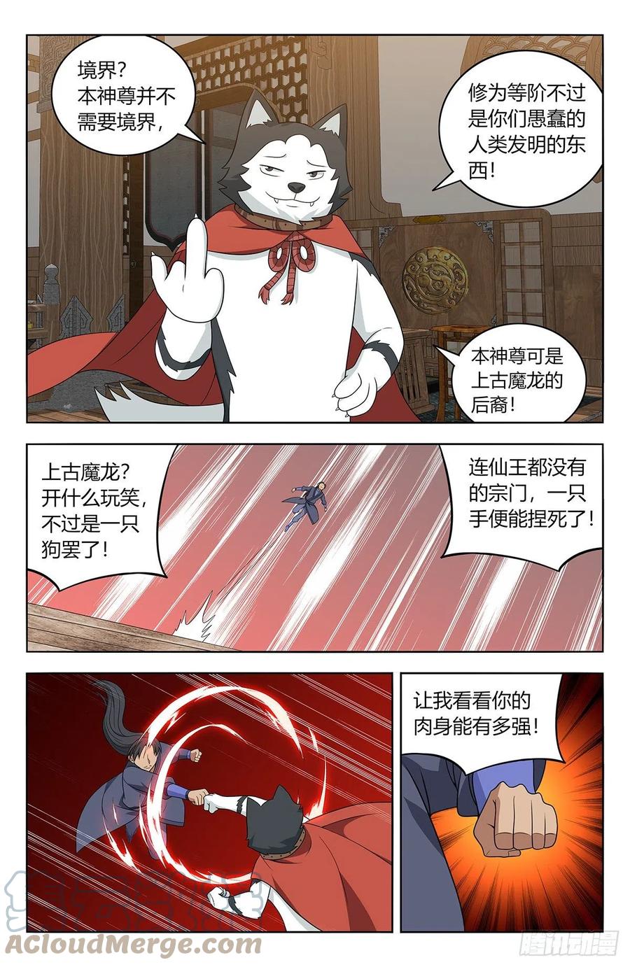 7.jpg