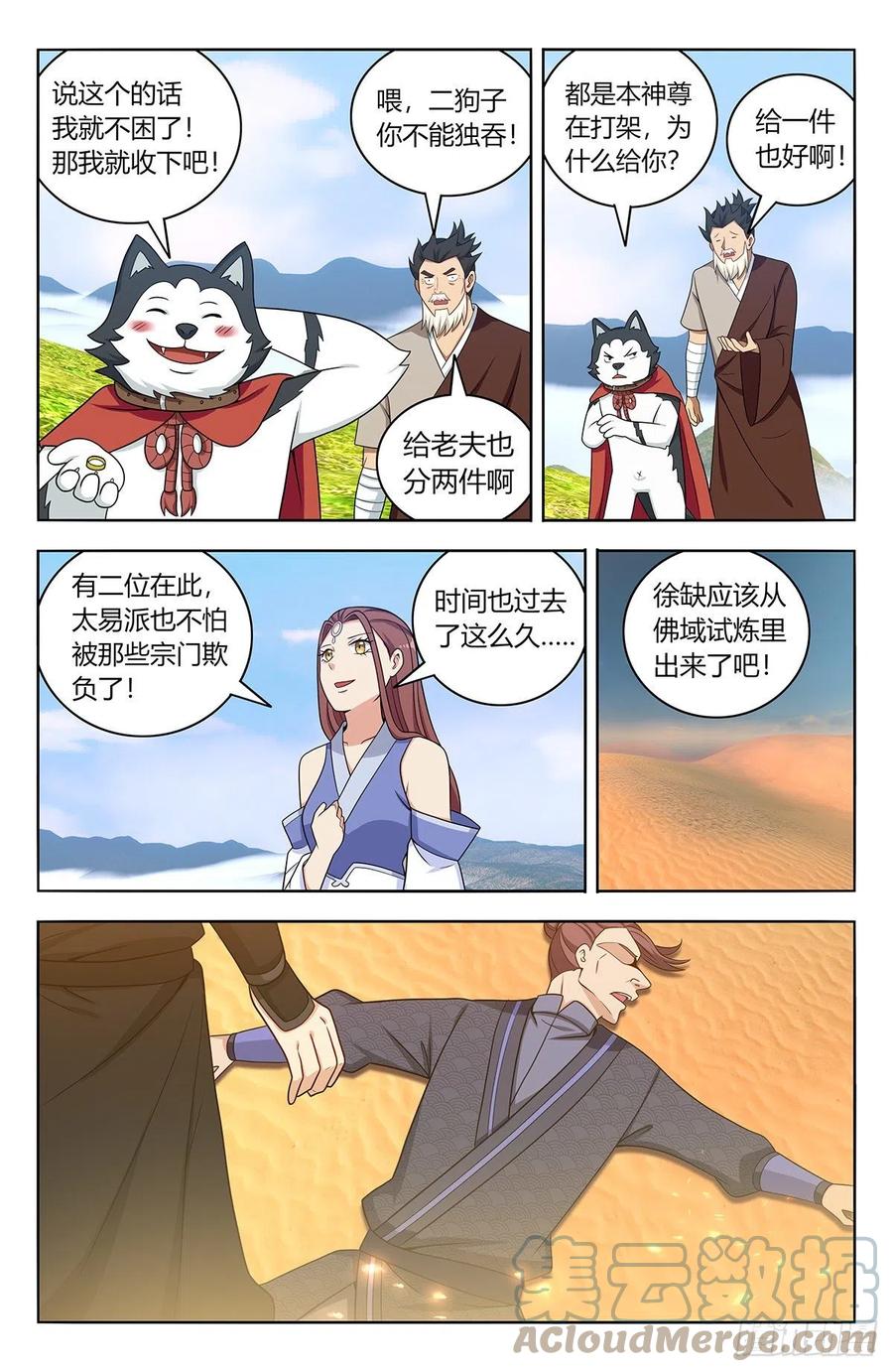 8.jpg