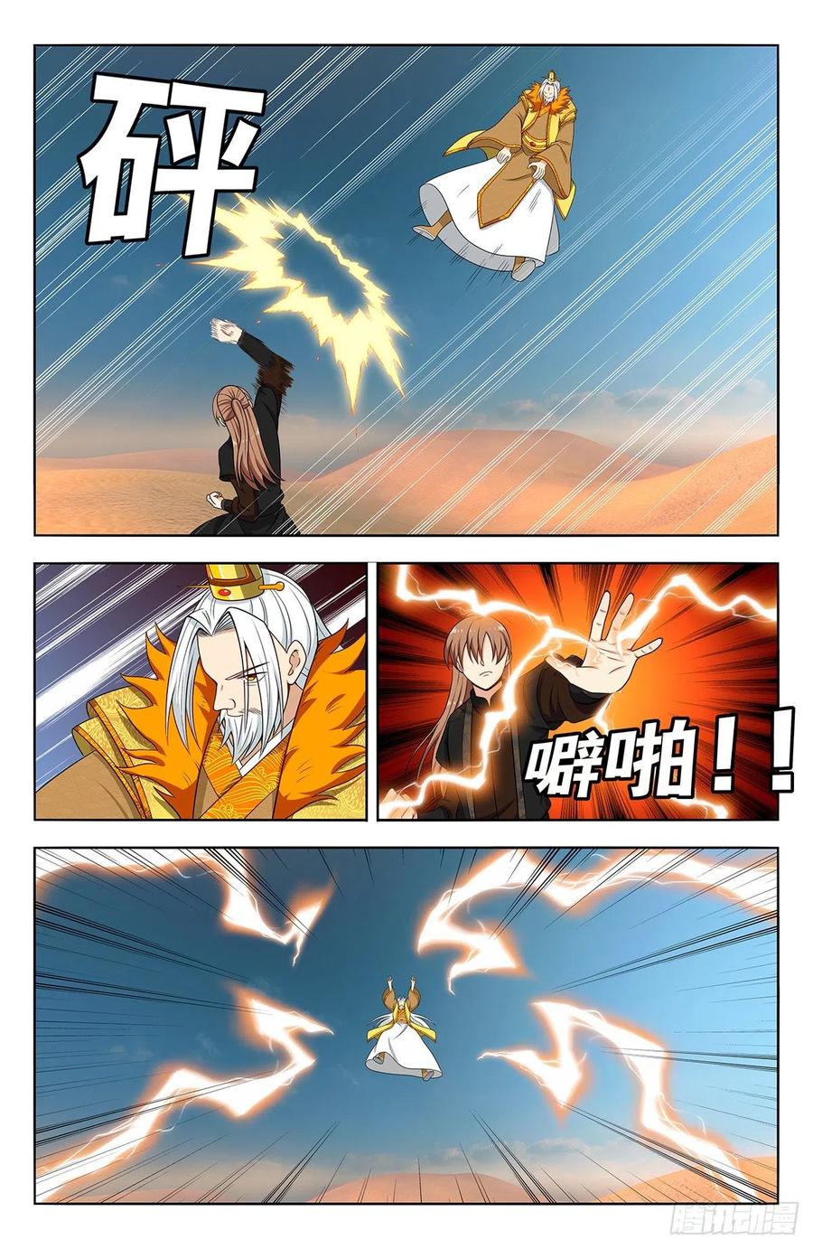 2.jpg