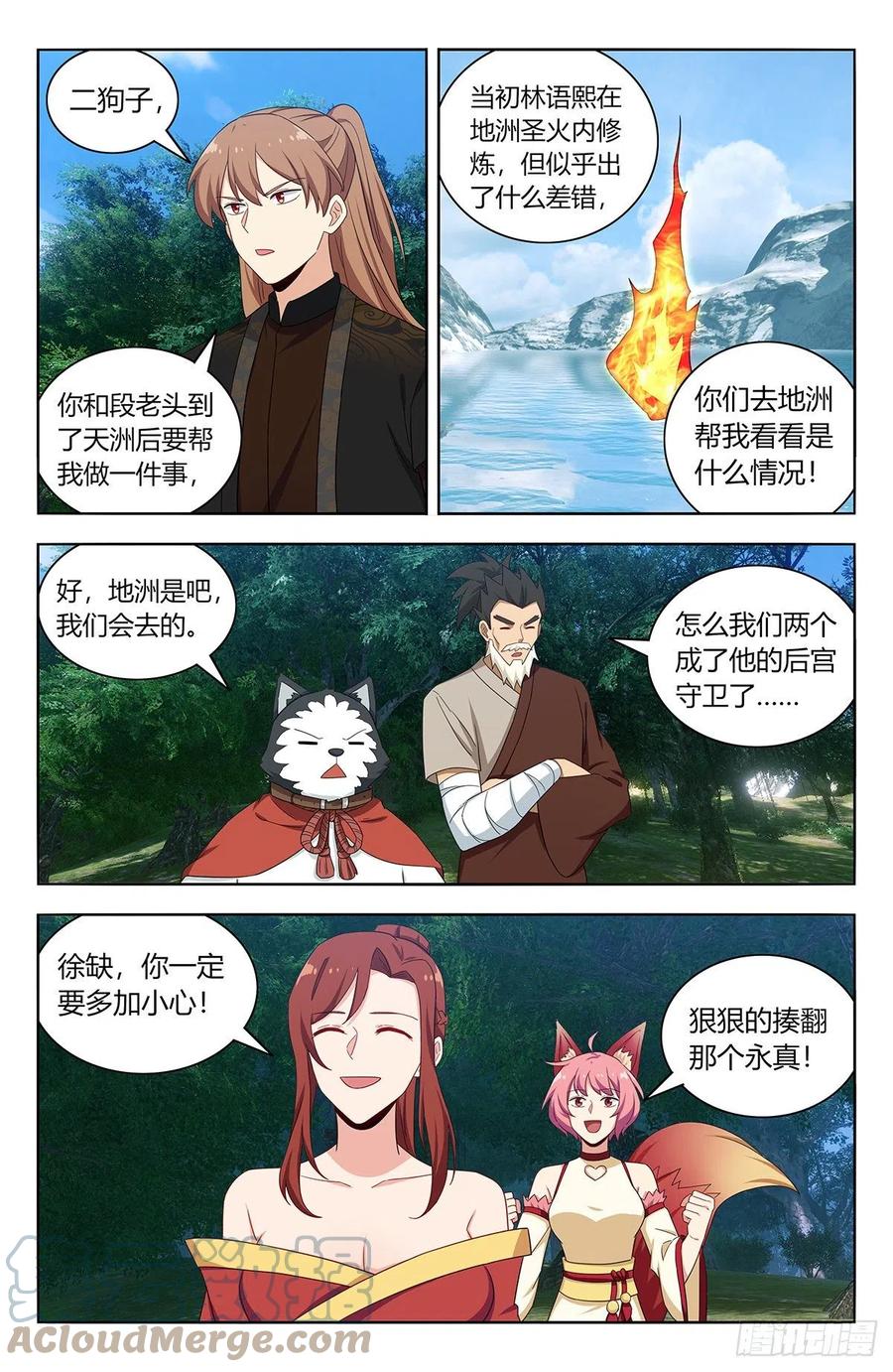 7.jpg