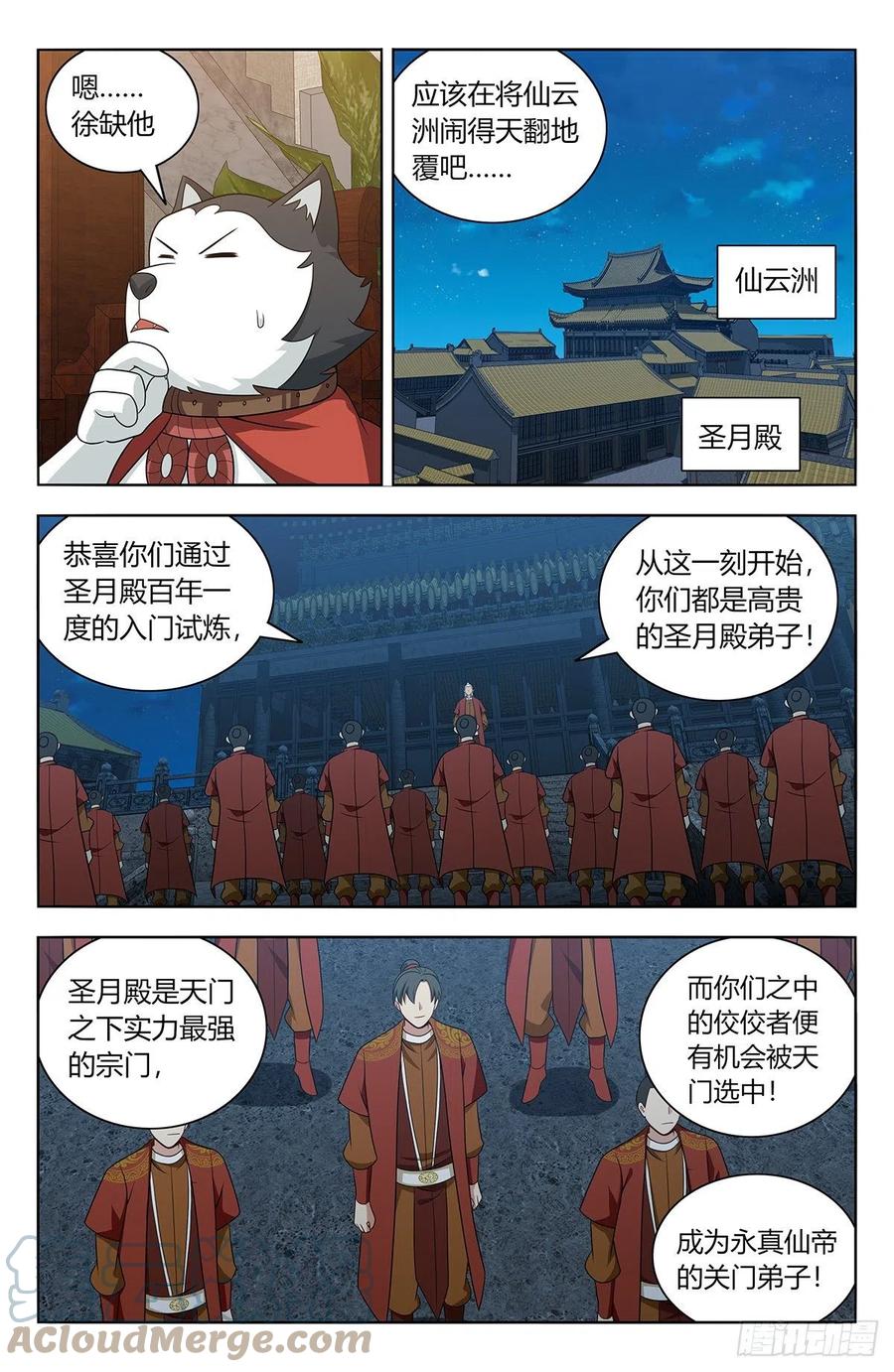 6.jpg