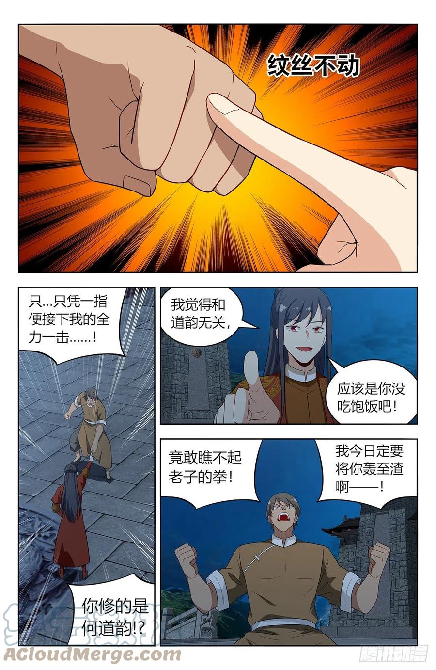 6.jpg