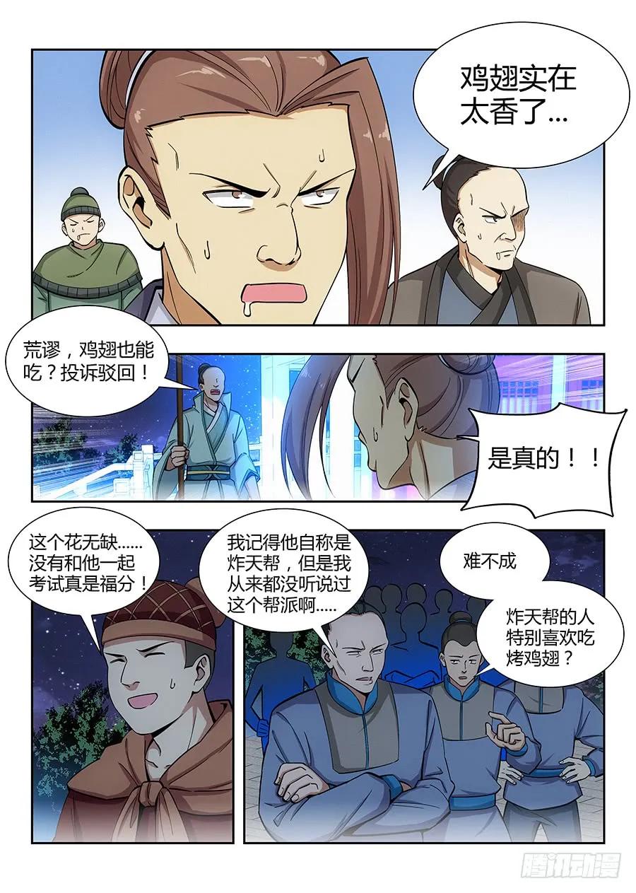 2.jpg
